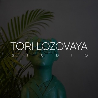 Логотип канала tori_lozovaya_studio