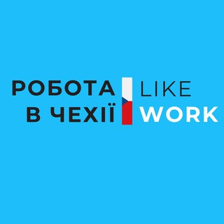 Логотип likeworkcz