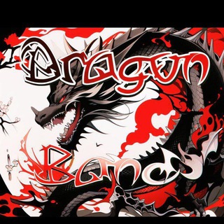 Логотип dragonbanda_chat2