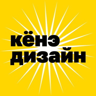 Логотип канала academykeune