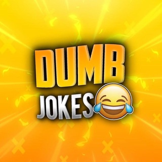 Логотип канала dumjokes