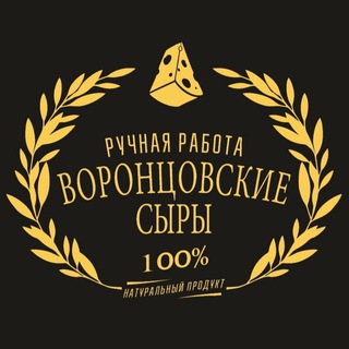 Логотип канала vorontsovcheeses