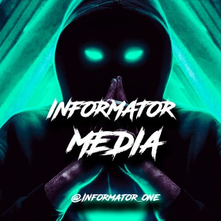 Логотип канала informator_media