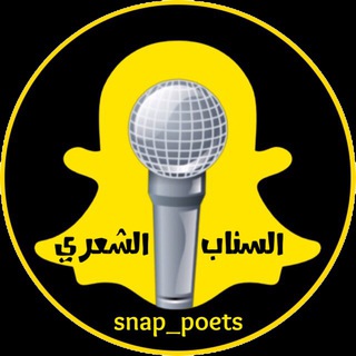 Логотип snap_poets