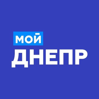 Логотип канала mydnipronews