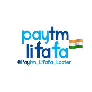 Логотип канала paytm_lifafa_looter