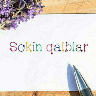 Логотип sokin_qalblar_uz