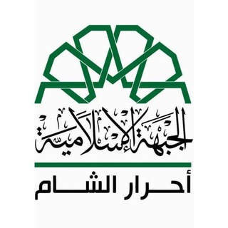 Логотип канала ahrar_news3