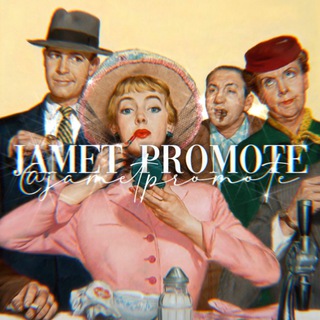 Логотип jametpromote