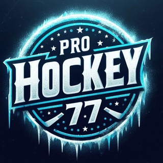 Логотип канала prohockey77