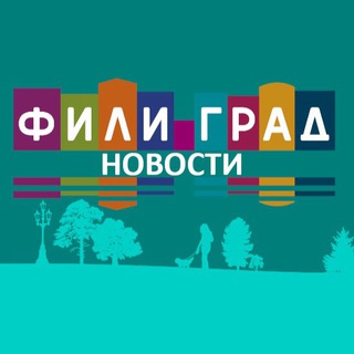 Логотип канала filigradnews