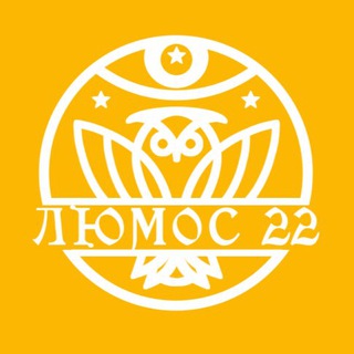 Логотип lumos22