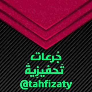 Логотип tahfizaty