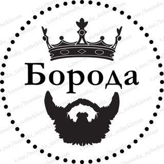 Логотип канала boroda_kanal