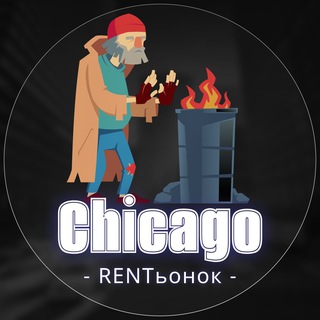 Логотип канала rentinchicago