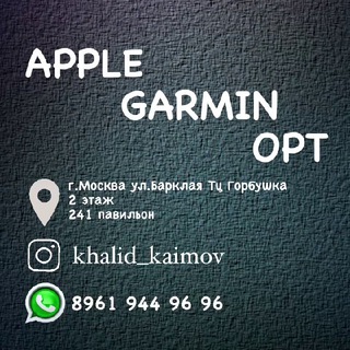 Логотип канала apple_garmin_opt