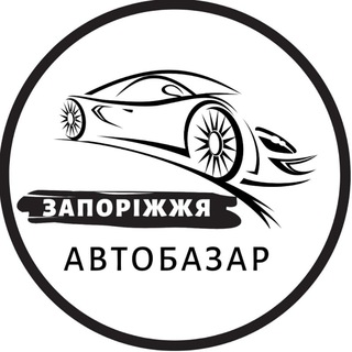 Логотип канала autobazar_zp