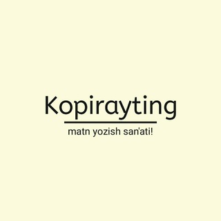 Логотип канала kopiirayting