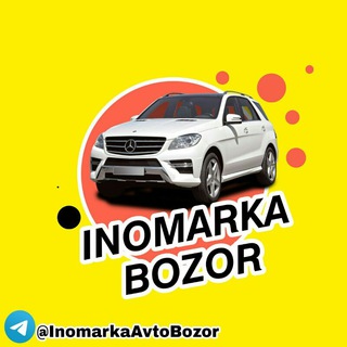 Логотип inomarkaavtobozor