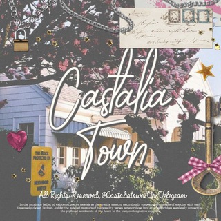 Логотип castaliatown