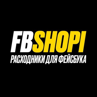 Логотип канала otzivifbshopi