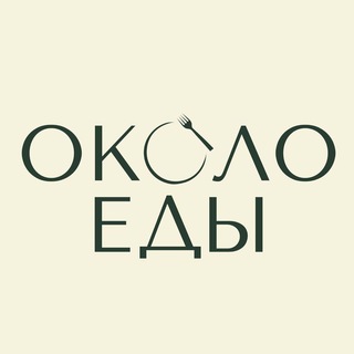 Логотип канала okolo_food