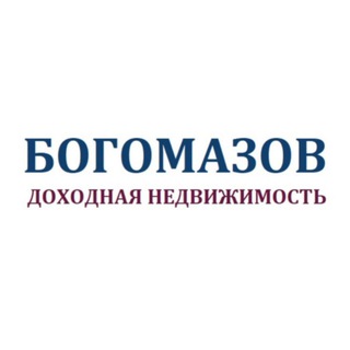 Логотип канала anbogomazov