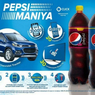 Логотип канала pepsi_mania_aksiyalar