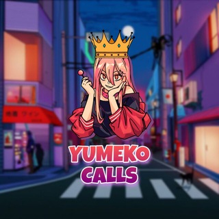 Логотип yumekocall