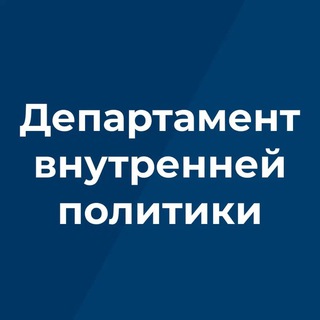 Логотип канала dvp_bryansk