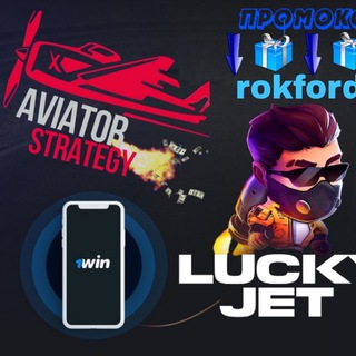 Логотип канала aviator_rokfordd