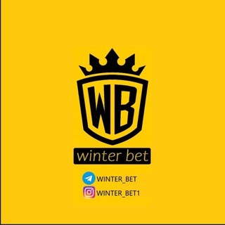 Логотип канала winter_bet