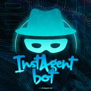 Логотип instagent_bot