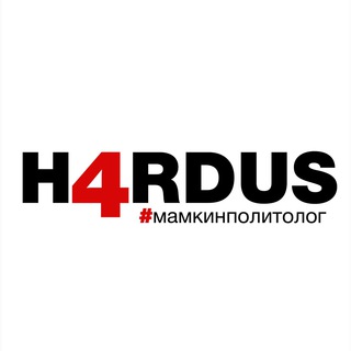 Логотип канала h4rdus