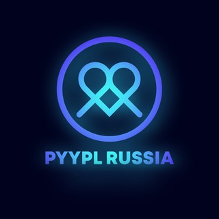 Логотип pyyplru