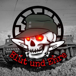 Логотип blut_und_ehre_rezerv