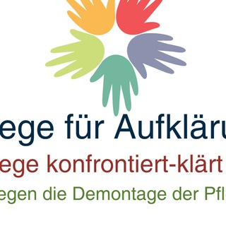 Логотип канала pflegefuerdiepflege