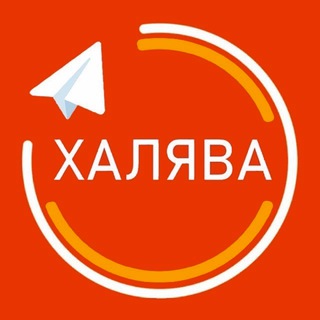 Логотип канала aliexpress_xalyawa