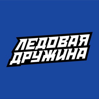 Логотип канала ldhockey