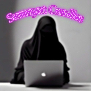 Логотип канала sumayatcandles