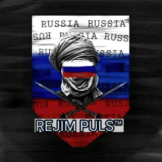 Логотип канала rejime_puls