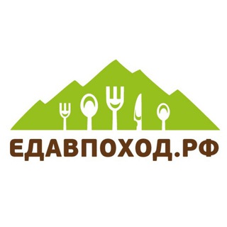 Логотип edavpohod