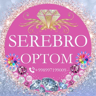 Логотип serebro_abaya