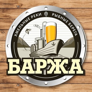 Логотип канала barge_becker