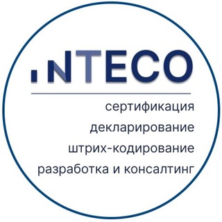 Логотип канала intecocertification