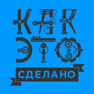 Логотип канала kaketosdelano