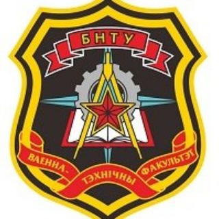 Логотип канала vtf_in_bntu