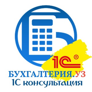 Логотип канала buhgalteria_uz_1c