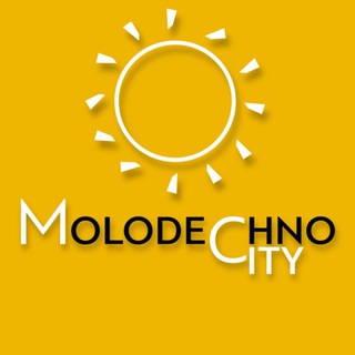 Логотип канала molodechno_vcity