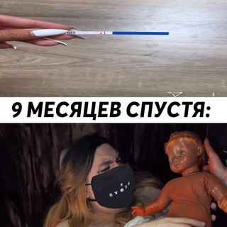 Логотип канала abortrulit1